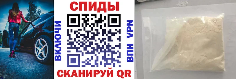 закладки Туринск АМФЕТАМИН 98%