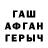 Метадон methadone ZaKi PoW