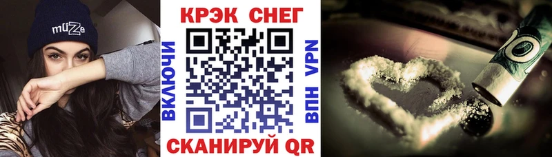КОКАИН 98%  Туринск 