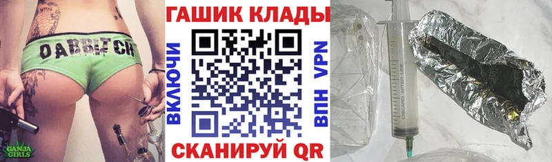 ГАШ Изолятор  Туринск 