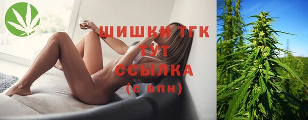 марки nbome Абаза