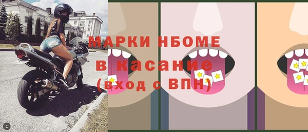 каннабис Абдулино