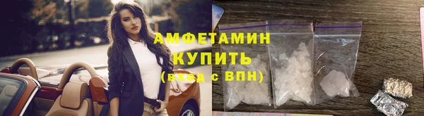 марки nbome Абаза