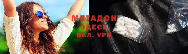 марки nbome Абаза