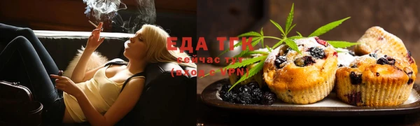 марки nbome Абаза