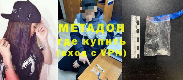 винт Алексеевка