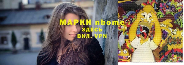 винт Алексеевка