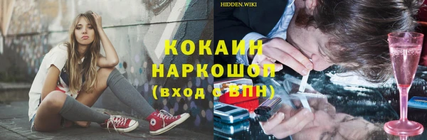 винт Алексеевка