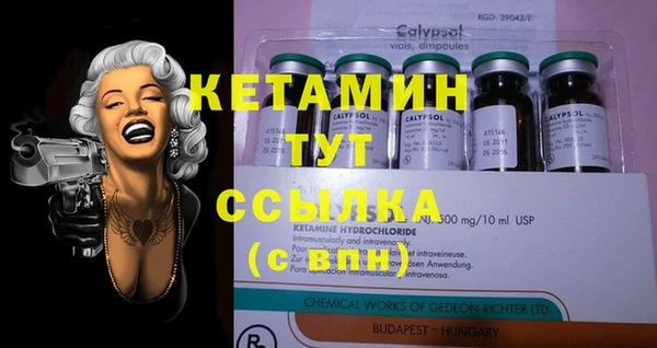 мескалин Алзамай