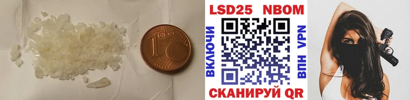 Лсд 25 экстази кислота Туринск