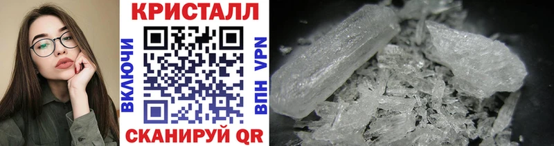 Первитин винт  Туринск 