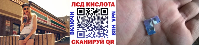 купить закладку  Туринск  Марки NBOMe 1,5мг 