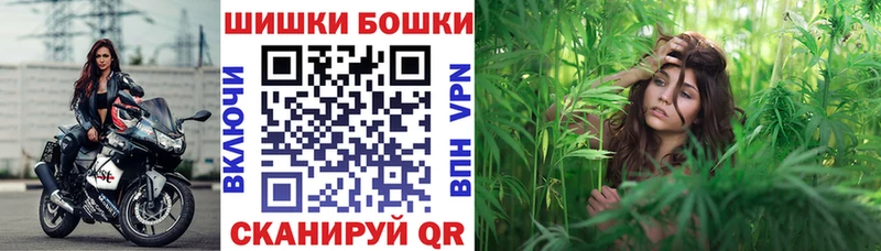 hydra маркетплейс Туринск Конопля Bruce Banner